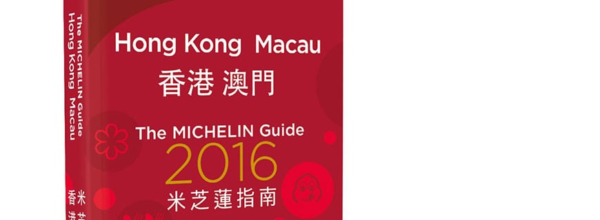 Guide-Michelin-Hongkong-und-Macau