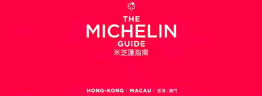 Guide Michelin Hongkong & Macau 2017