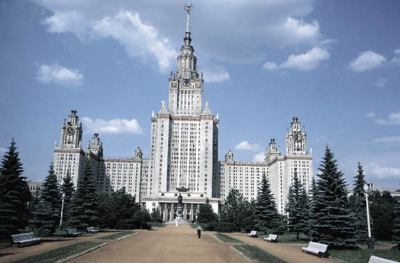 Hotel Ukraina in Moskau